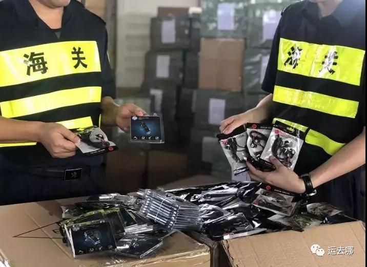微信圖片_207.jpg