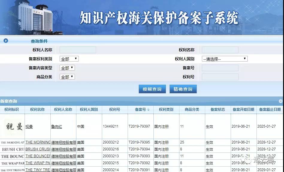 微信圖片_204.jpg